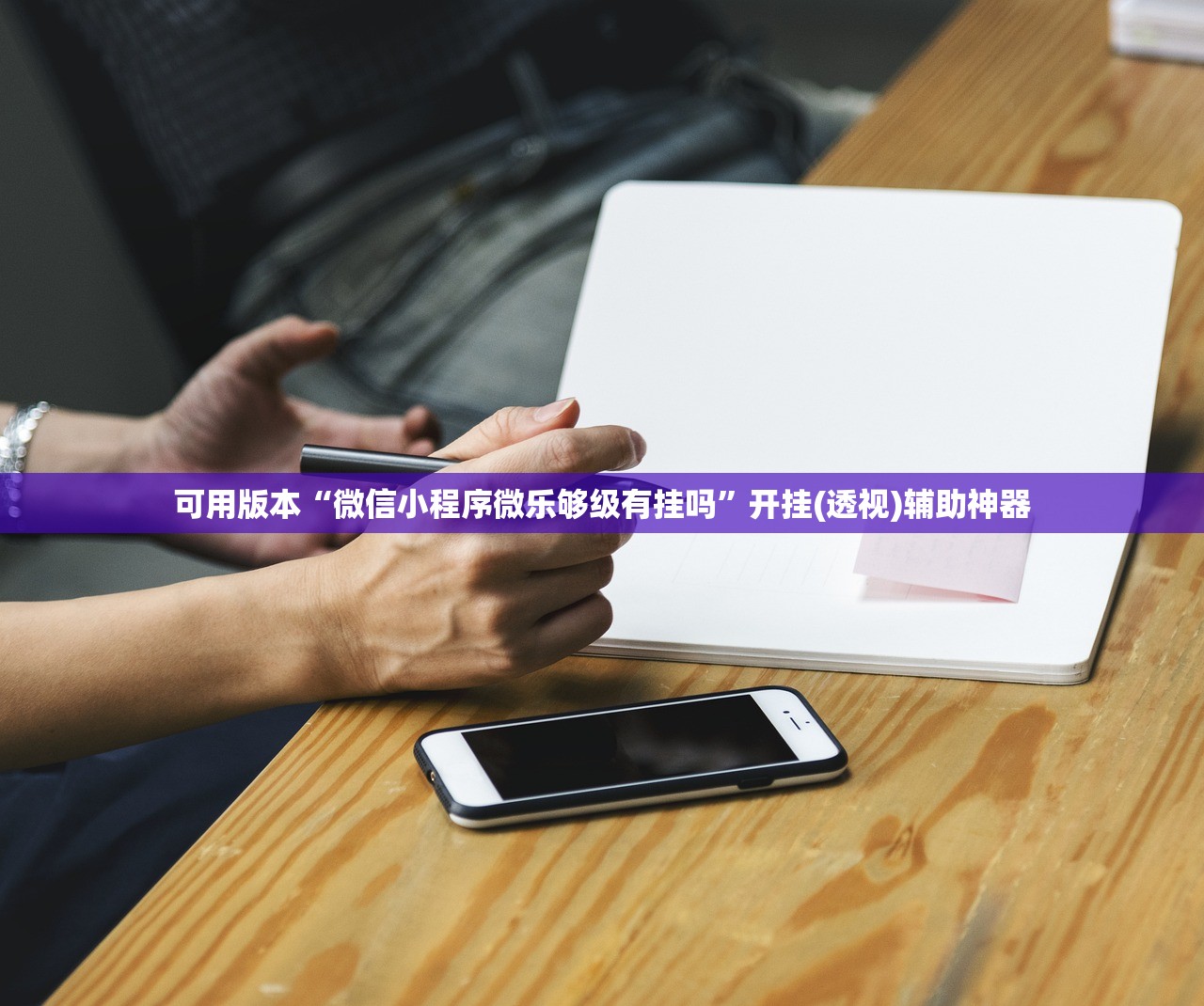 上海新增7例阳性在同个老年舞蹈队:上海阳性患者