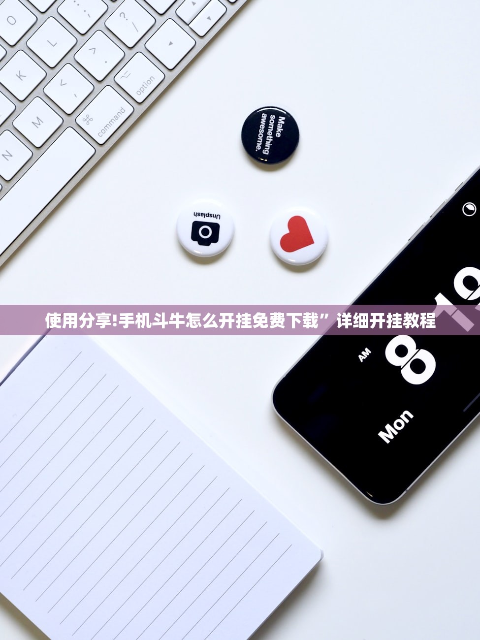 五一节高速公路免费几天/五一节高速公路免费吗