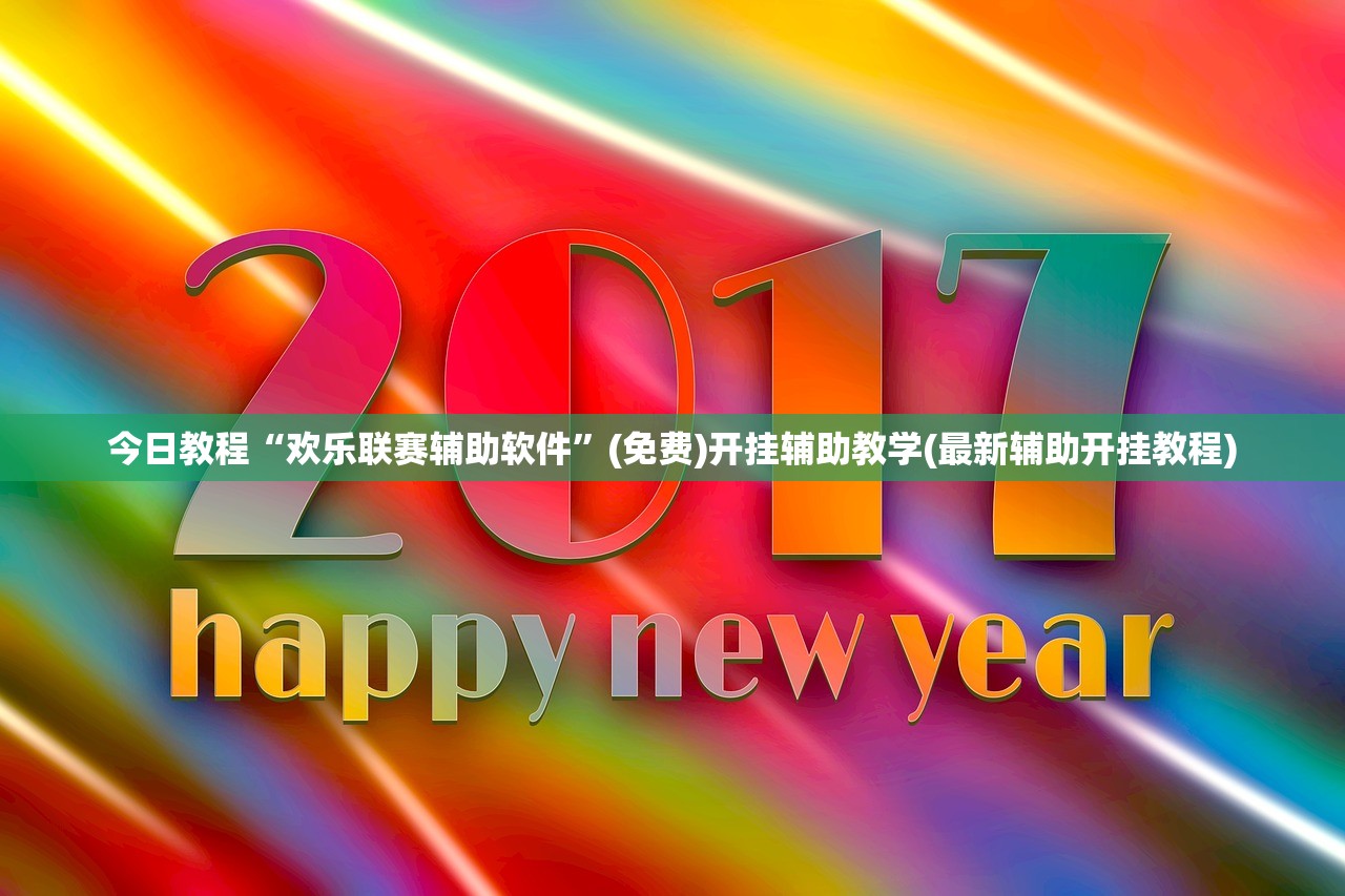 新款途安L/新款途安图片